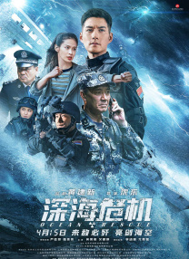 视频一本大道香蕉久在线播放